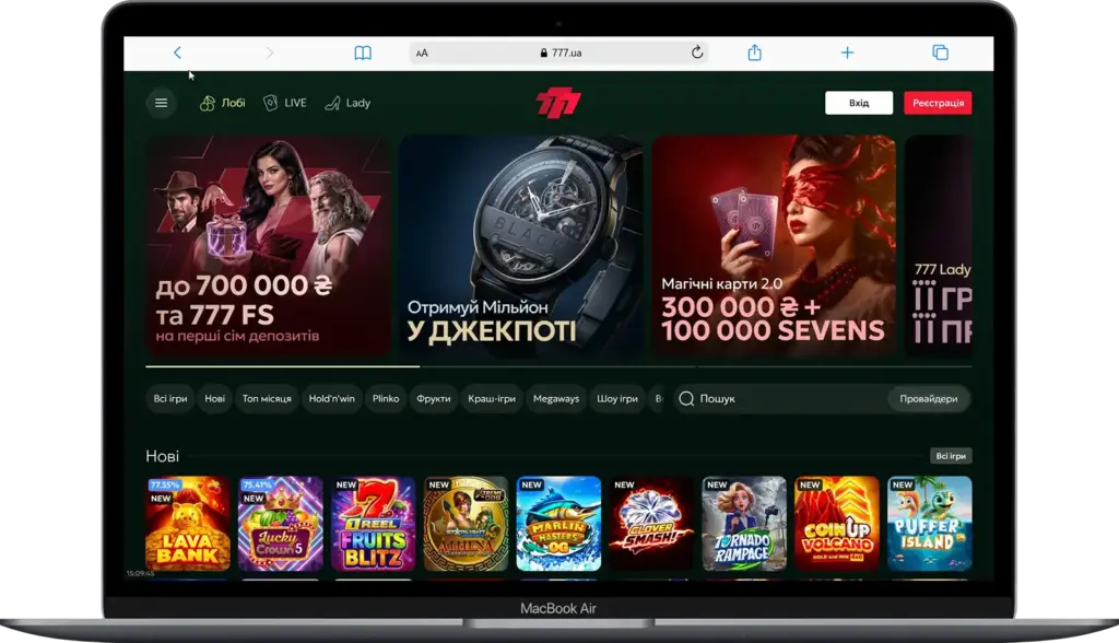 777 казино