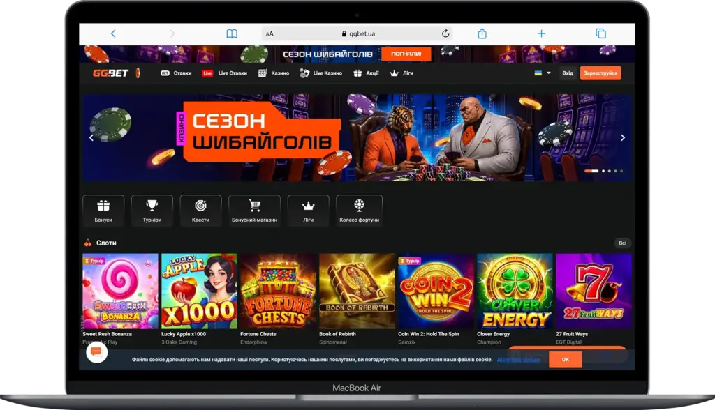 ggbet