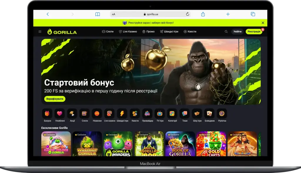 gorilla онлайн казино