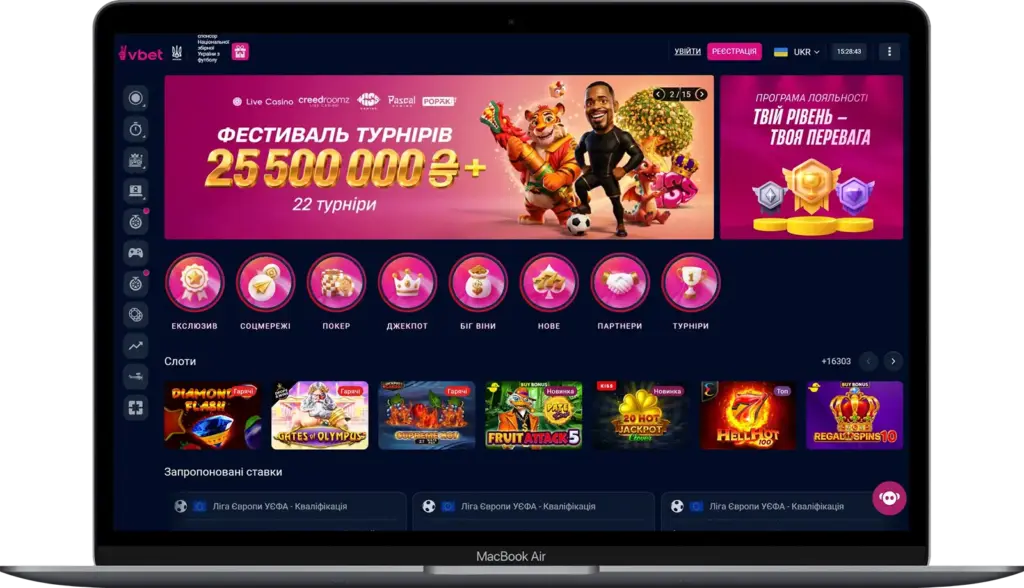 онлайн казино VBET